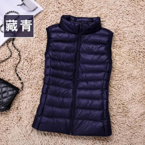 Stylish Women's Puffer Vest - Lightweight & Chic