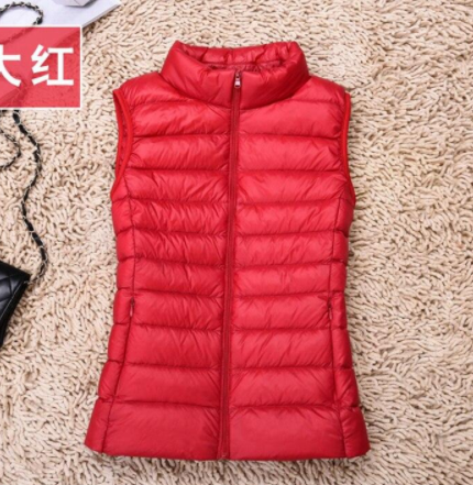 Stylish Women's Puffer Vest - Lightweight & Chic