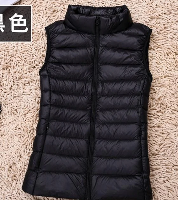 Stylish Women's Puffer Vest - Lightweight & Chic